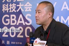 gbas专访酷开网络执行副总裁封保成