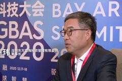 gbas专访深圳东方富海投资公司董事长陈玮