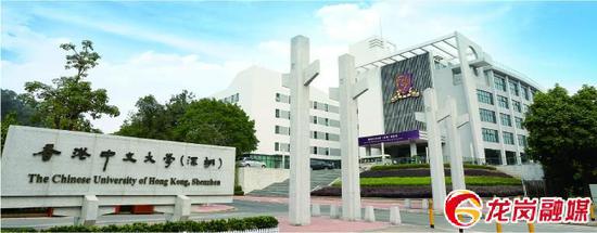  香港中文大学（深圳）