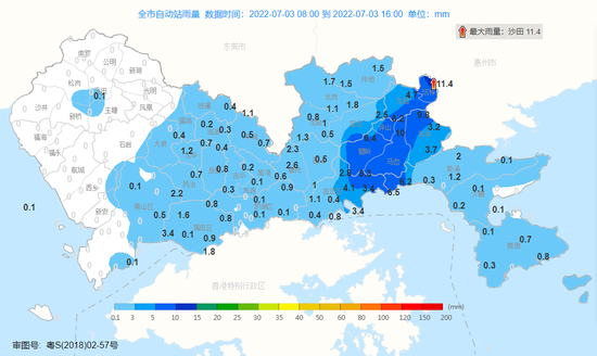 2022年7月3日8—16时累计雨量图