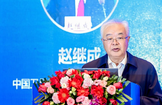 中国卫星导航定位协会常务副会长赵继成致辞