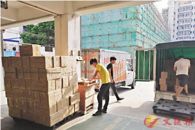 香港机场货运逐渐正常 物流商抢运积压货