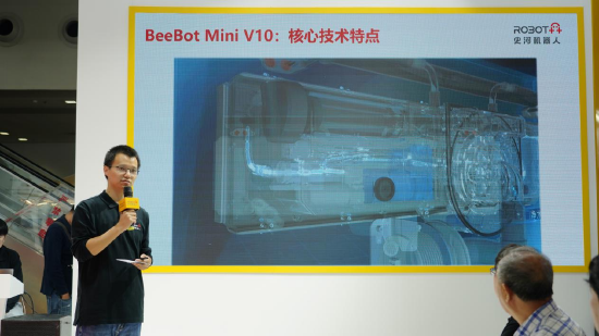 史河机器人创始人ceo许华旸博士介绍beebot mini v10新品